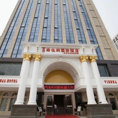 Vienna International Hotel Donglin Road Nanjing  Eksteriør bilde